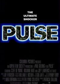 Пульс (1988) Pulse