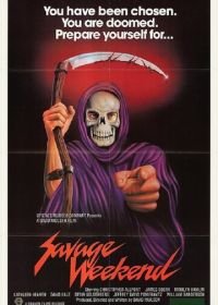 Дикий уик-энд (1979) Savage Weekend