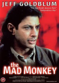 Сон безумной обезьяны (1989) El sueño del mono loco