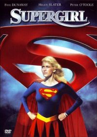 Супергёрл (1984) Supergirl