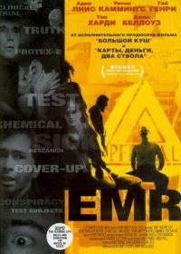 Электромагнитное излучение (2004) EMR