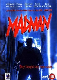Безумец (1981) Madman
