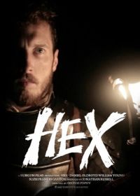 Заклятье (2017) Hex