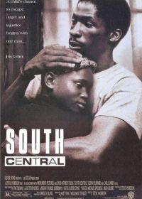 Южный централ (1992) South Central