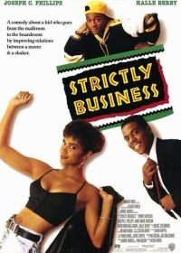 Только бизнес (1991) Strictly Business