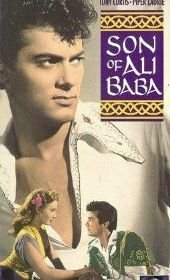 Сын Али-Бабы (1952) Son of Ali Baba