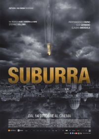 Субура (2015) Suburra
