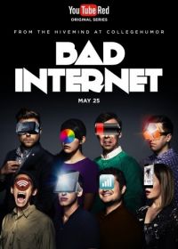 Ужасы интернета (2016) Bad Internet
