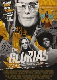 Глории (2020) The Glorias