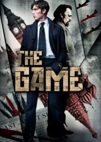 Игра (2014) The Game