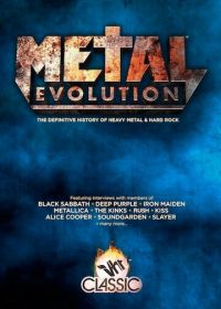 Эволюция метала (2011) Metal Evolution