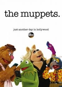 Маппеты (2015) The Muppets.