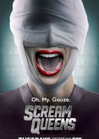 Королевы крика (2015-2016) Scream Queens