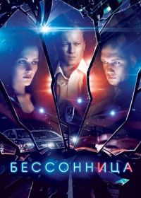 Смотреть фильм казино россия онлайн бесплатно в хорошем качестве агент 007 онлайн казино рояль