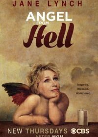 Ангел из ада (2016) Angel from Hell