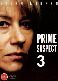 Главный подозреваемый 3 (1993) Prime Suspect 3