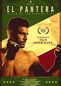 Пантера (2018) El Pantera