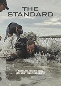Стандарт (2020) The Standard