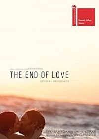 Биение сердца / Конец любви (2019) À coeur battant / The End of Love
