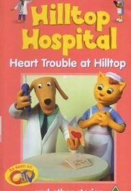 Хиллтоп. Больница на Холме (1999) Hilltop Hospital