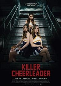 Чирлидерша-убийца (2020) Killer Cheerleader