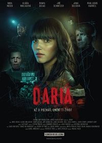 Дарья (2020) Daria