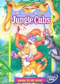 Детеныши джунглей (1996-1998) Jungle Cubs