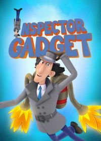 Инспектор Гаджет (2015-2018) Inspector Gadget