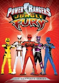 Могучие рейнджеры: Ярость джунглей (2008) Power Rangers Jungle Fury