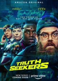 Искатели правды (2020) Truth Seekers