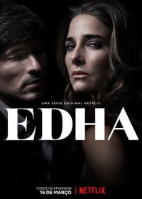 Эда (2018) Edha