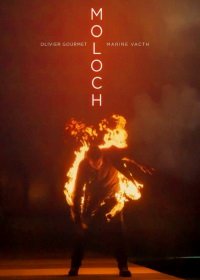 Молох (2020) Moloch