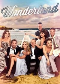 Страна чудес (2013-2014) Wonderland