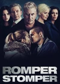 Скины (2018) Romper Stomper
