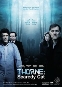 Торн: Пуганая ворона (2010) Thorne: Scaredycat