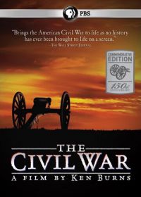 Гражданская война (1990) The Civil War