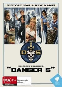 Опасная пятёрка (2011) Danger 5