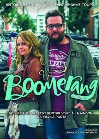Бумеранг (2015-2017) Boomerang