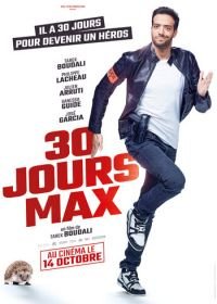Коп на драйве / Успеть всё за месяц (2020) 30 jours max
