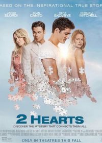 Два сердца (2020) 2 Hearts