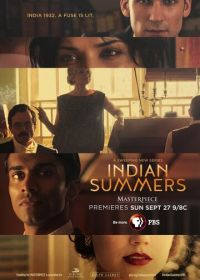 Индийское лето (2015-2016) Indian Summers