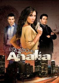 Лицо Аналии (2008) El Rostro de Analía