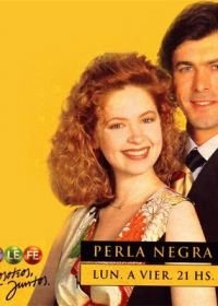 Черная жемчужина (1994) Perla negra