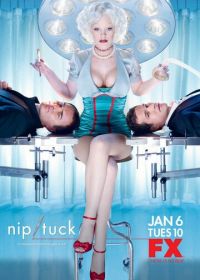 Части тела (2003-2010) Nip/Tuck