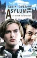 Добро пожаловать в психушку (1994) Takin' Over the Asylum