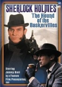 Собака Баскервилей (1988) The Hound of the Baskervilles