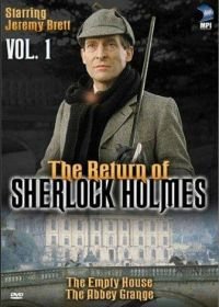 Возвращение Шерлока Холмса (1986) The Return of Sherlock Holmes