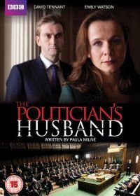 Муж женщины-политика (2013) The Politician's Husband