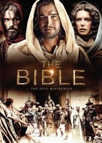 Библия (2013) The Bible