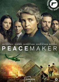 Миротворец (2020) Peacemaker